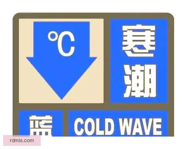 北京迎来寒潮天气，这些防寒妙招你知道吗？